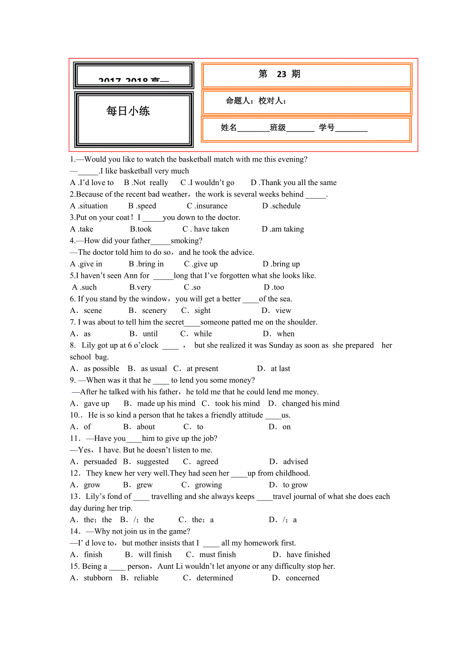 【名校推荐】河北省武邑中学2017-2018学年高一上学期英语每日小练23 word版缺答案_第1页