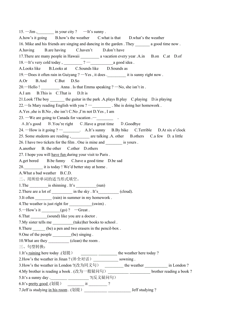 新教材七年级英语下册unit7学案及达标练习_第4页