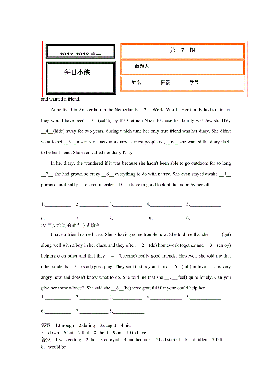 【名校推荐】河北省武邑中学2017-2018学年高一上学期英语每日小练7 word版含答案_第1页