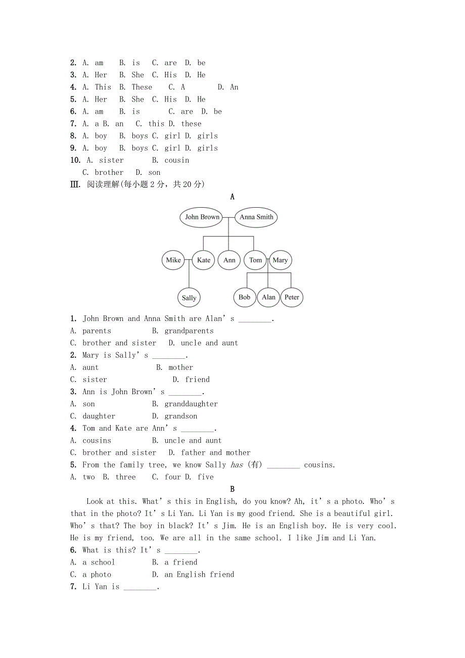 2018-2019学年七年级英语人教新目标版上册同步：starter unit 2 what's this in english 单元测试（含解析）_第2页