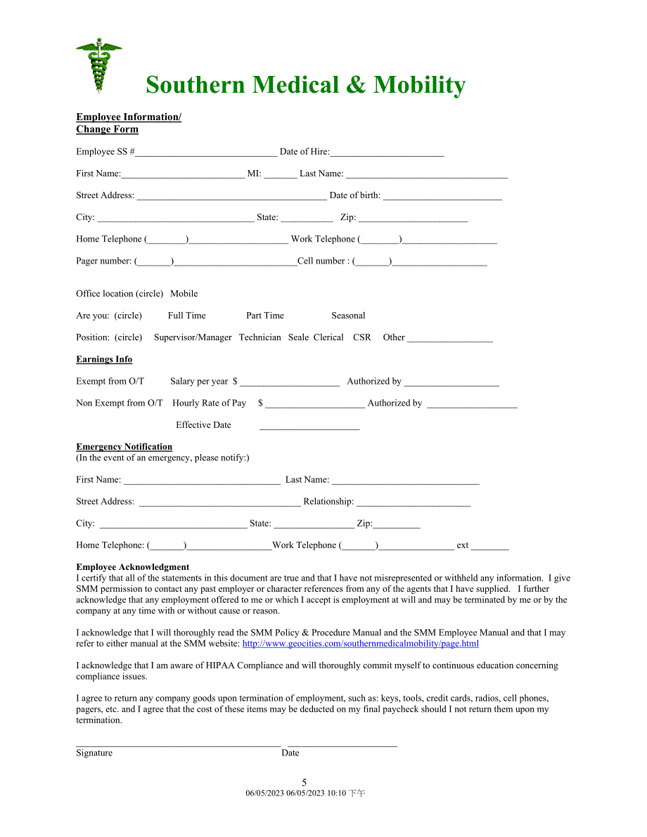 southern medical  mobility南方医科&amp；流动性_第4页