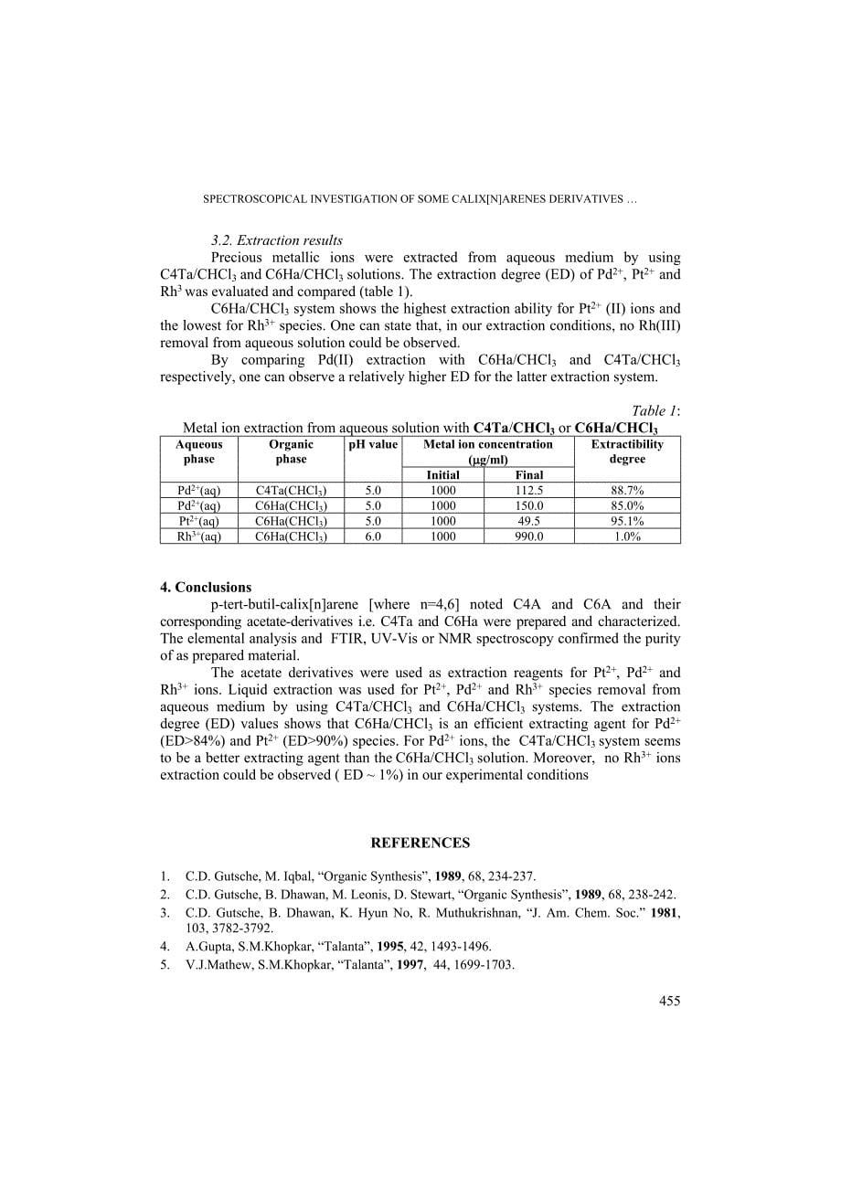 spectroscopical investigation of some …：一些光谱研究…_第5页