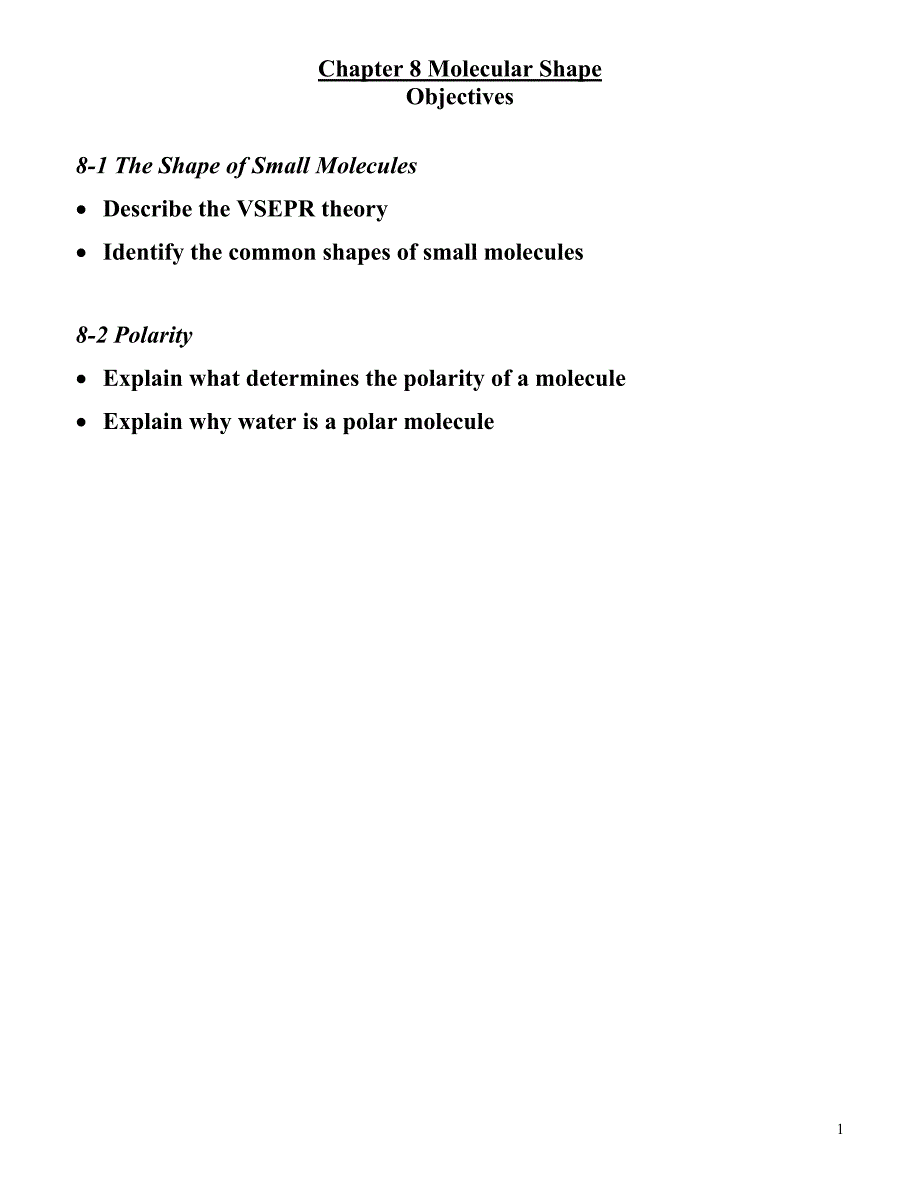 chapter 8 molecular shape：8章分子形状_第1页