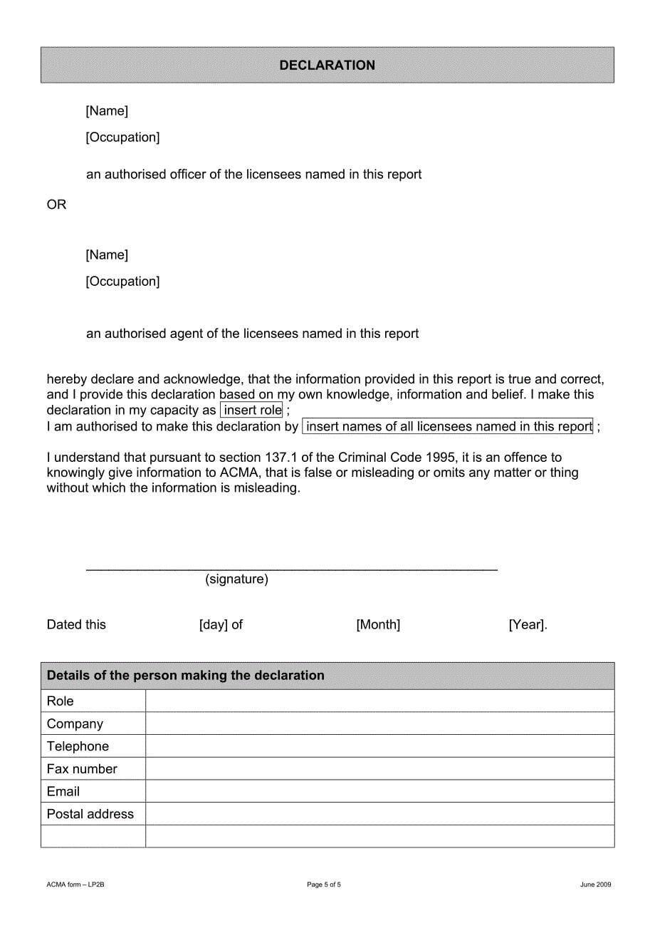 form lp2b - trigger event annual compliance report – local 形式lp2b触发事件年度合规报告–地方_第5页