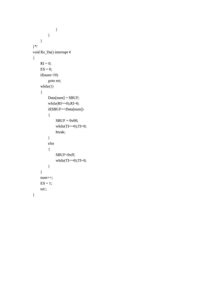 基于at89s52医院输液监控系统程序主机_第3页