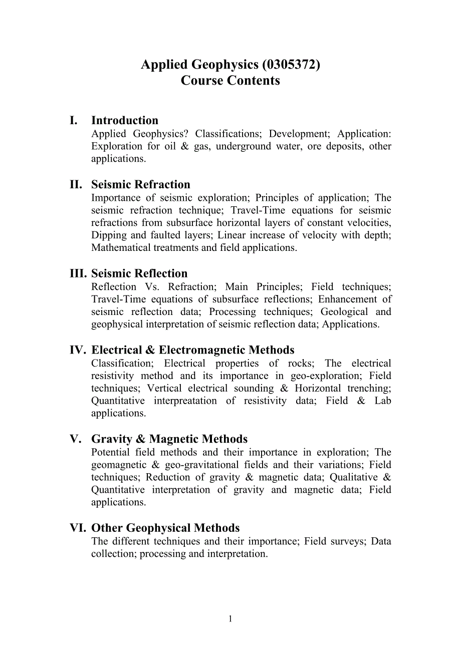 applied geophysics (0305372)应用地球物理（0305372）_第1页