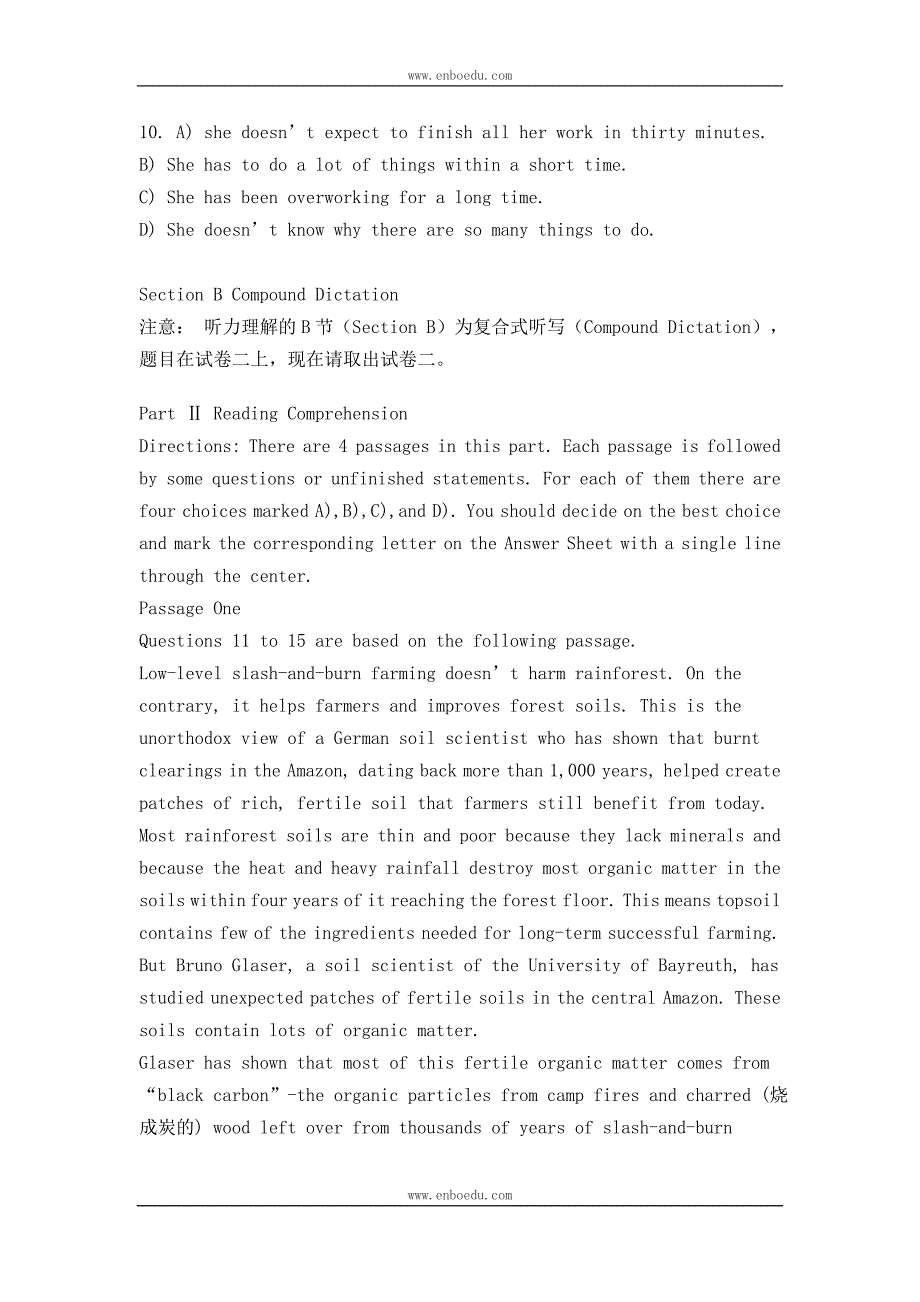 2005年6月大学英语六级cet6真题及答案_第3页