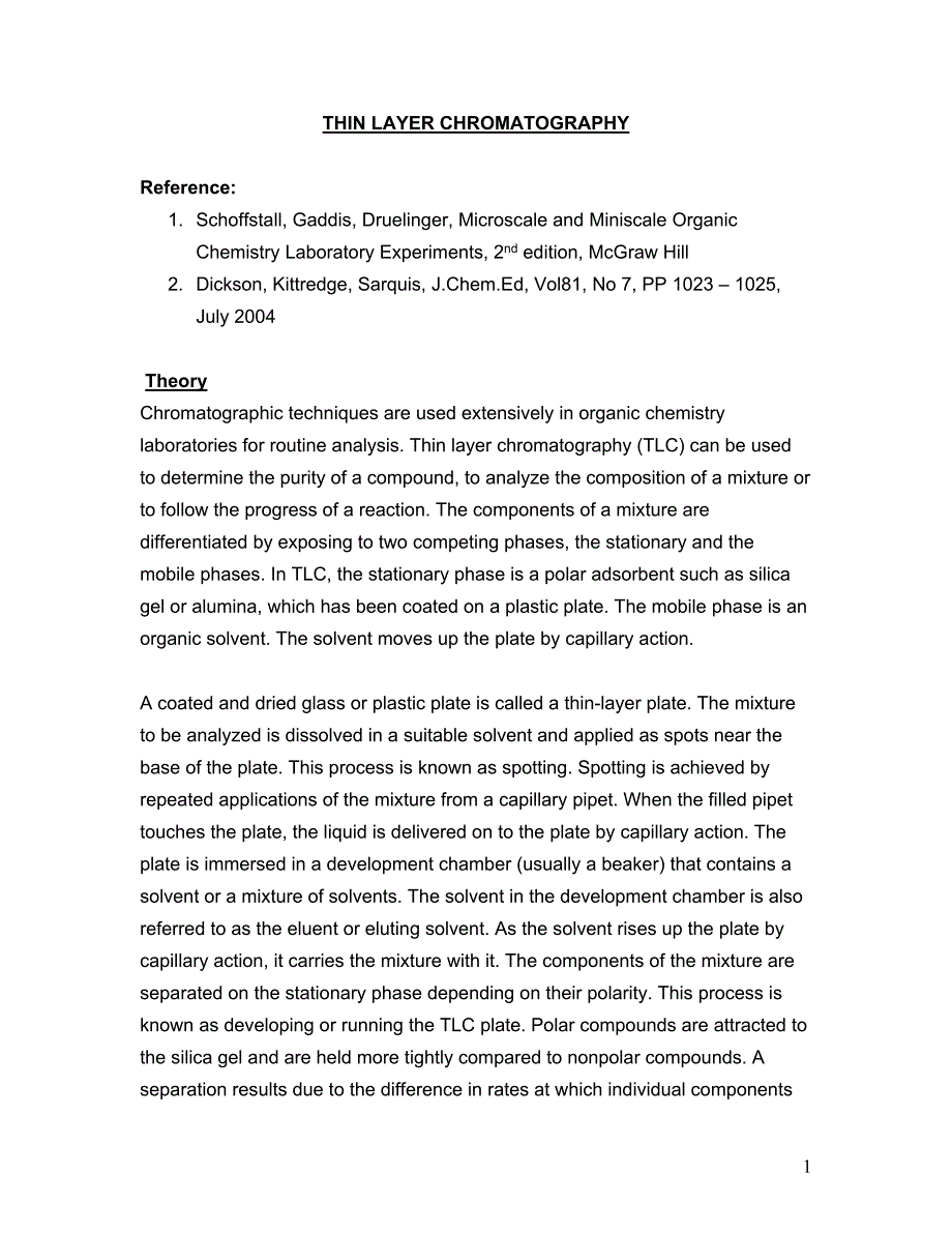 thin layer chromatography analysis of 薄层色谱分析_第1页