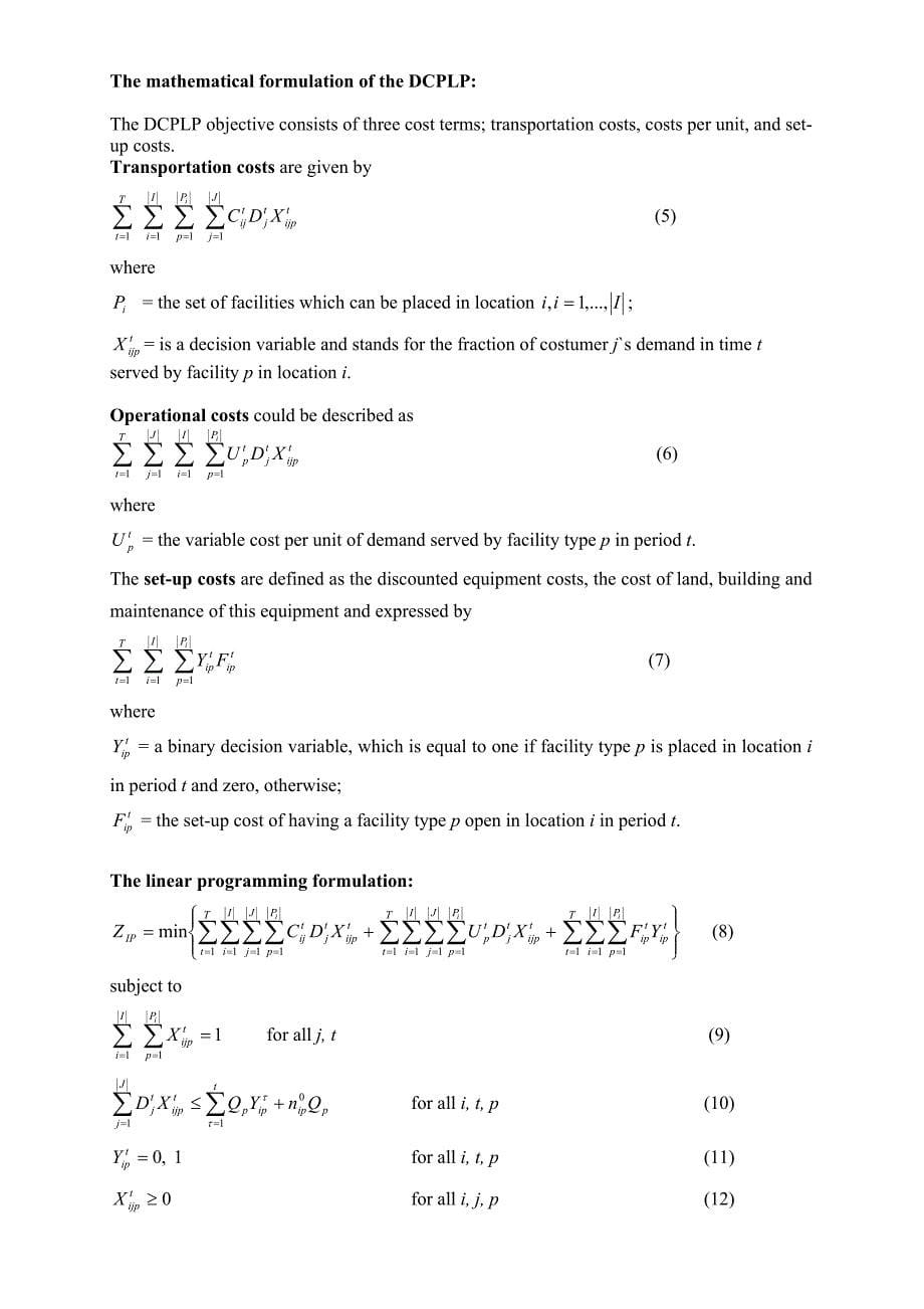 dynamiclocationproblems动态选址问题_第5页