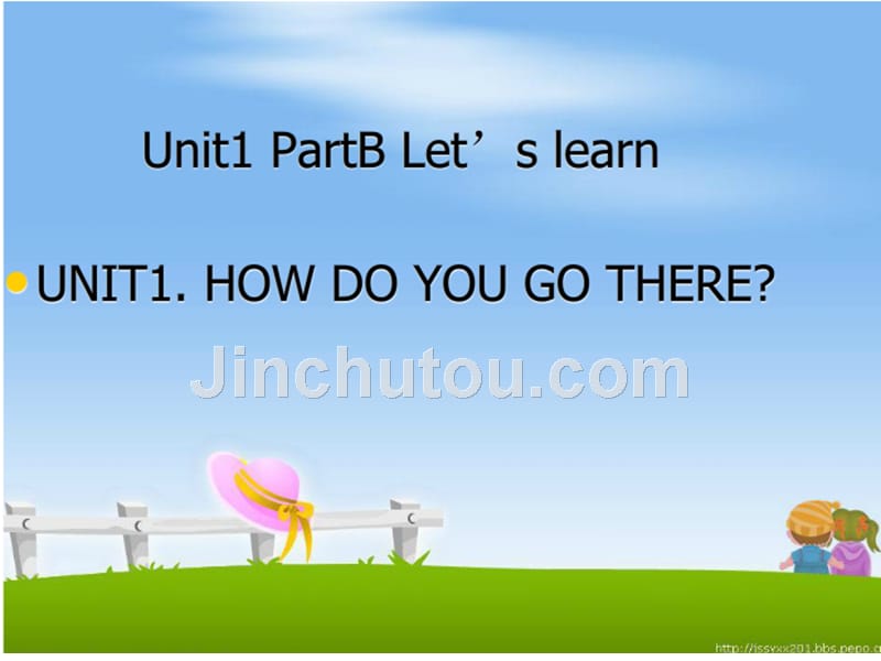 pep小学英语六年级上册unit1 b let’s learn课件(1)_第1页