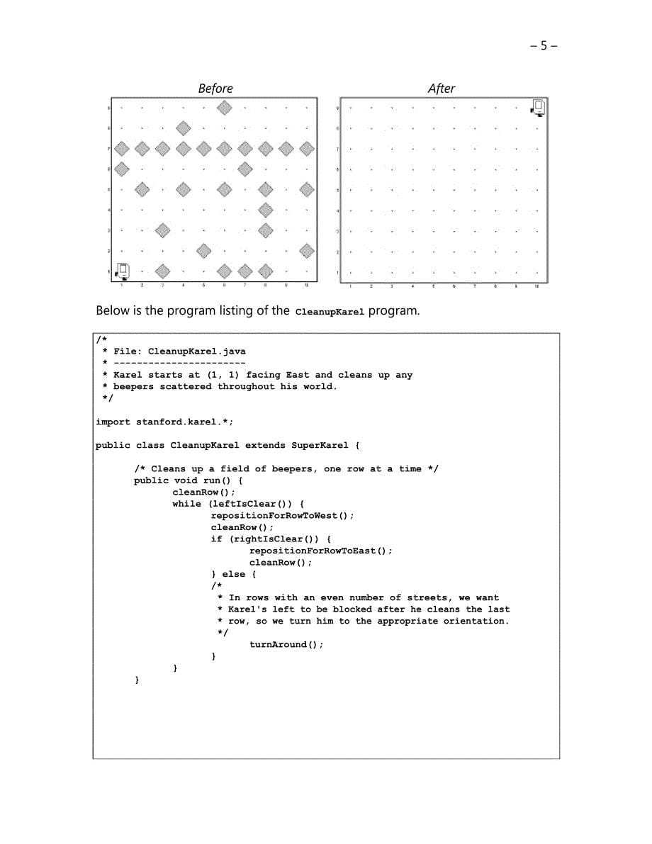 《斯坦福大学开放课程：编程方法》讲义_第5页