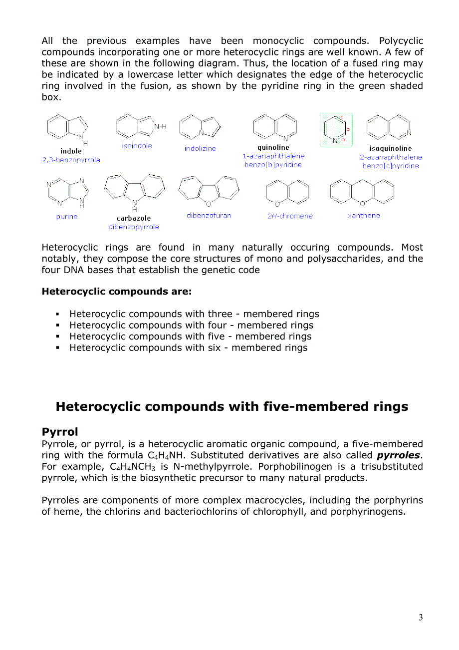 heterocyclic compounds杂环化合物_第3页