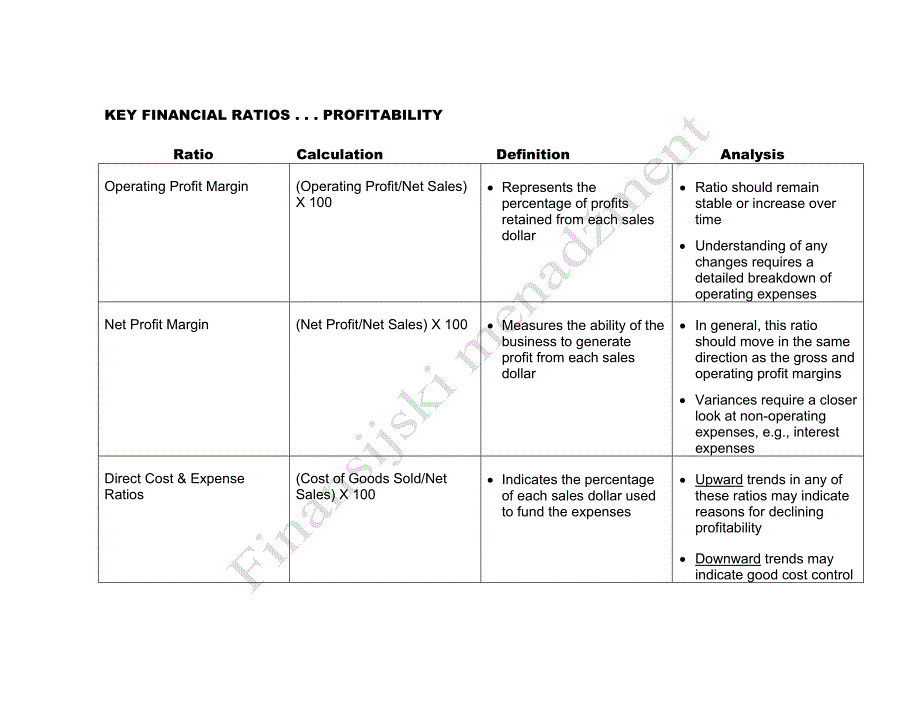 cashflowanalysis：现金20flow 20analysis_第3页