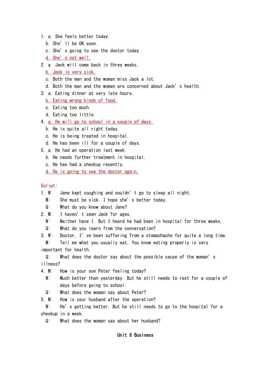 全新版大学英语第二版听说教程2答案_第5页