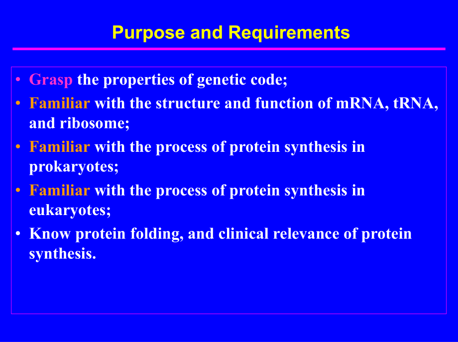 protein biosynthesis_第4页