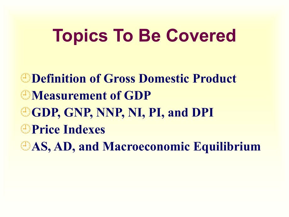 session10 basic of macroeconomics_第3页