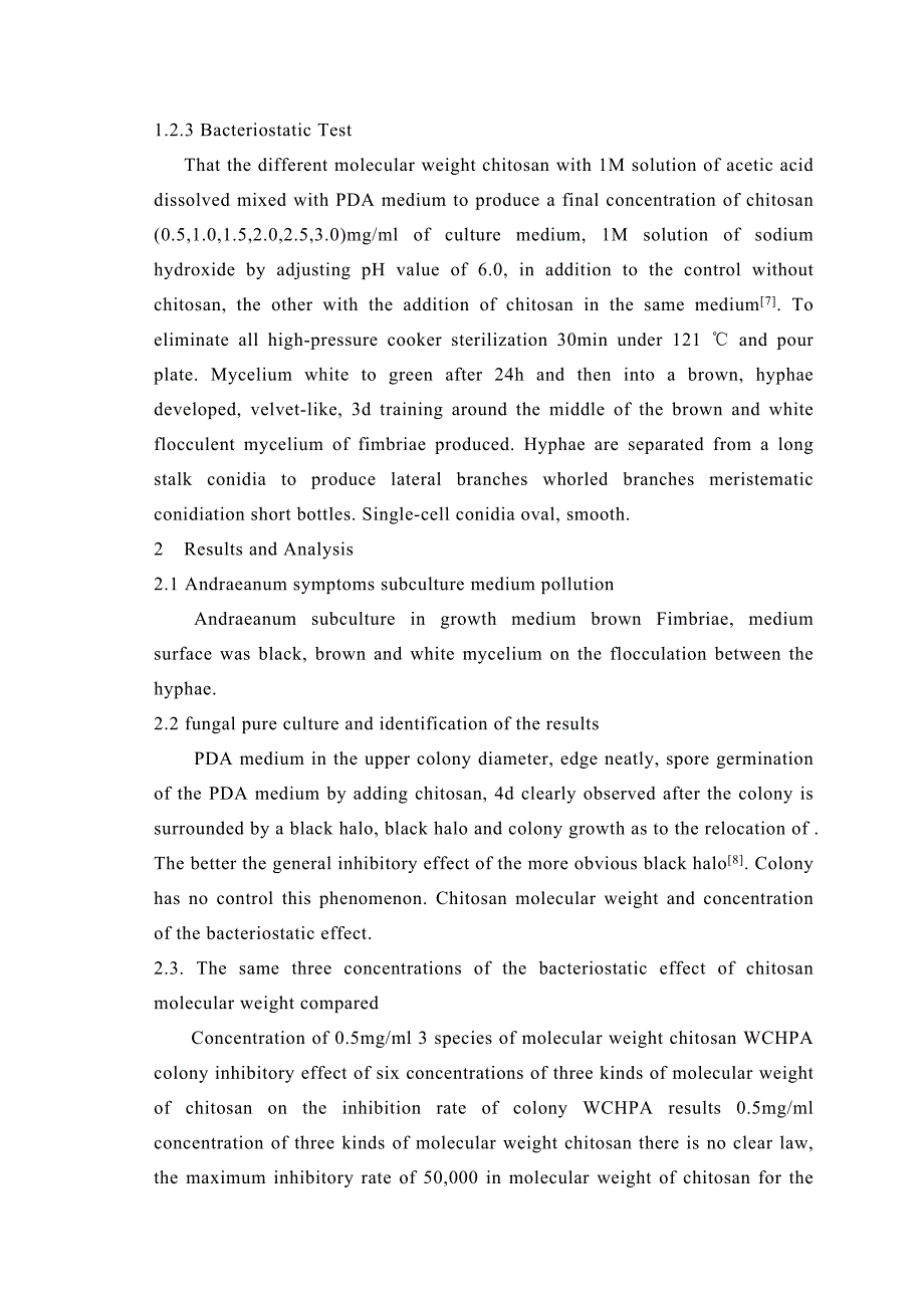 生物技术专业外文翻译--壳聚糖对红掌组培污染菌的抑制作用_第3页