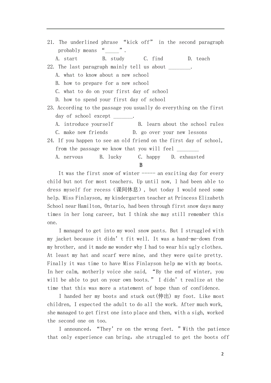 2018-2019学年高一英语上学期第一次模块考试试题_第2页