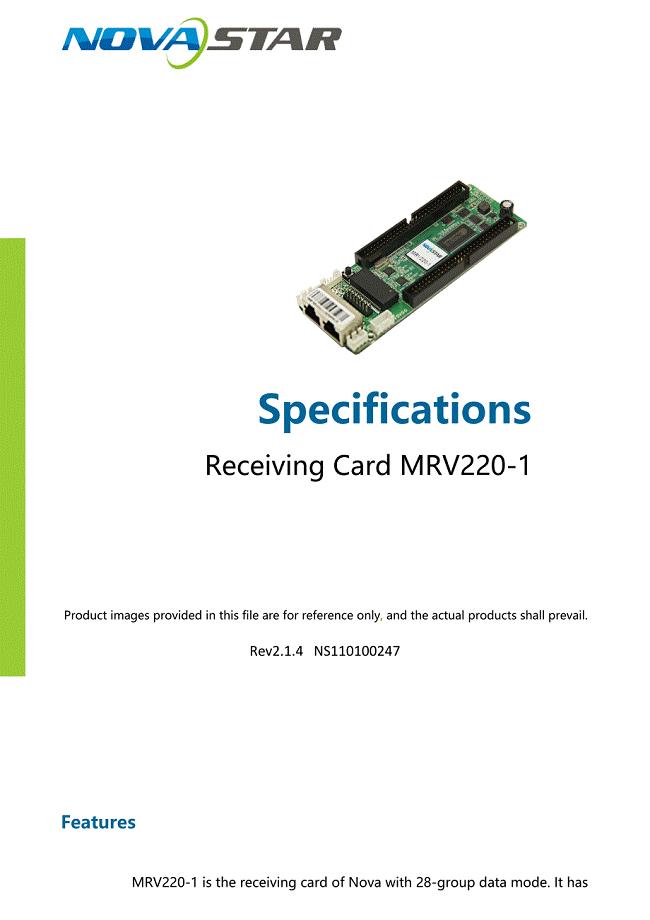 大屏高清全彩诺瓦科技LED接收卡MRV220-1规格文档参考书