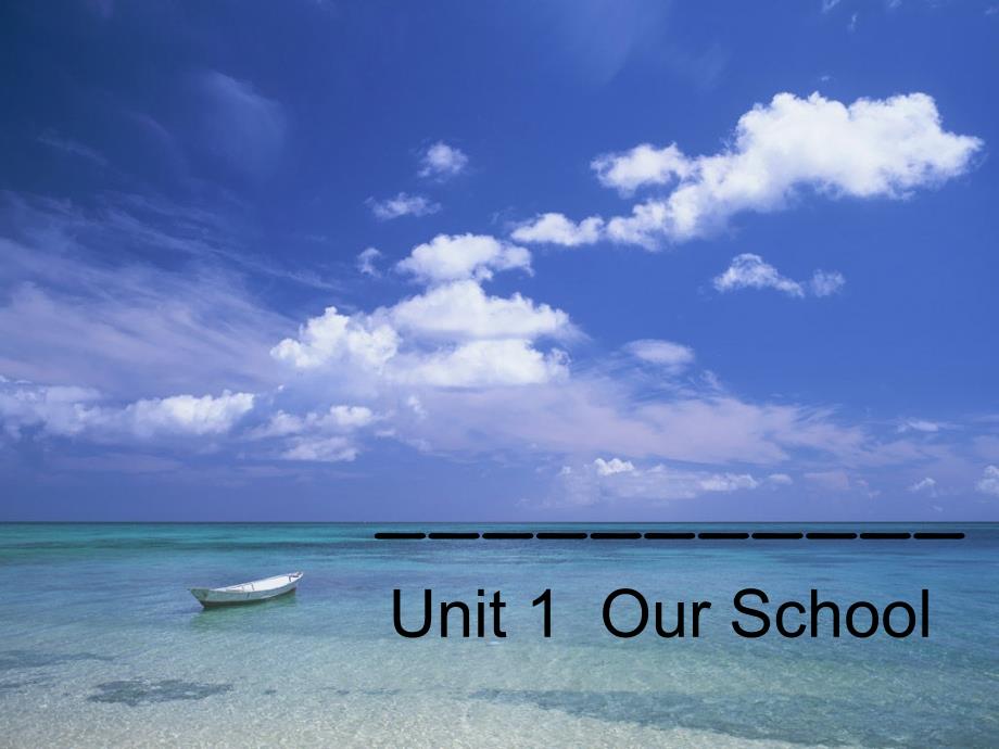 【人教pep版】英语四下：Unit 1《My School》（A Let’s learn Let’s do）_第1页