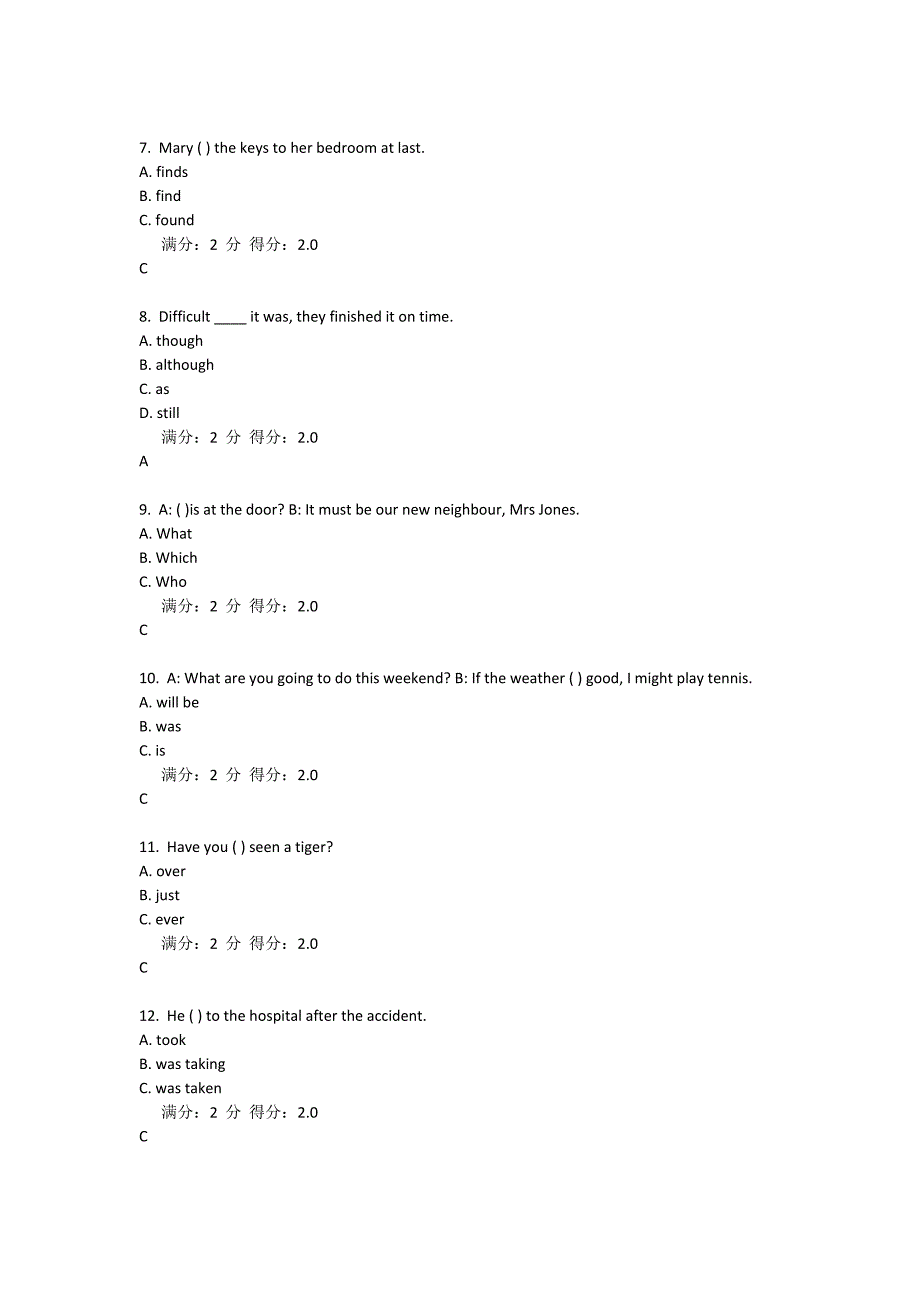 大学英语二题库南开大学在线作业题库_第2页