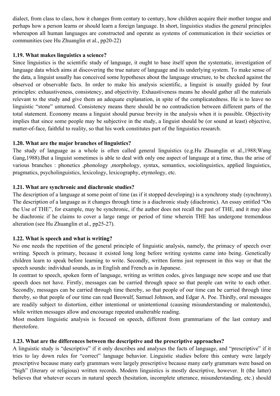 深圳大学英语语言学概论重难点及考研考点总结笔记_第4页