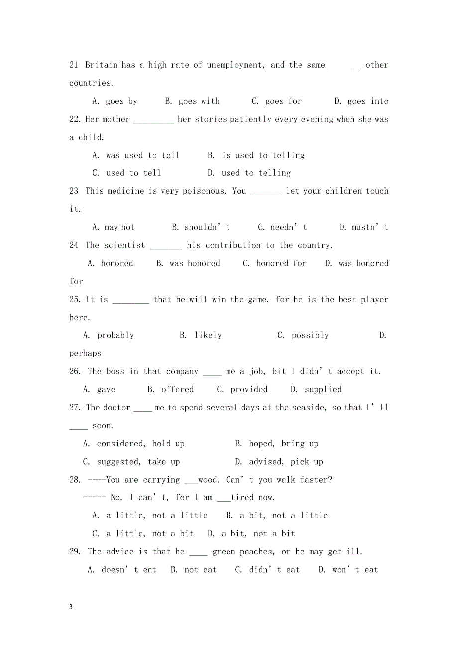 高一第二学期英语第一次考试试题及答案_第3页