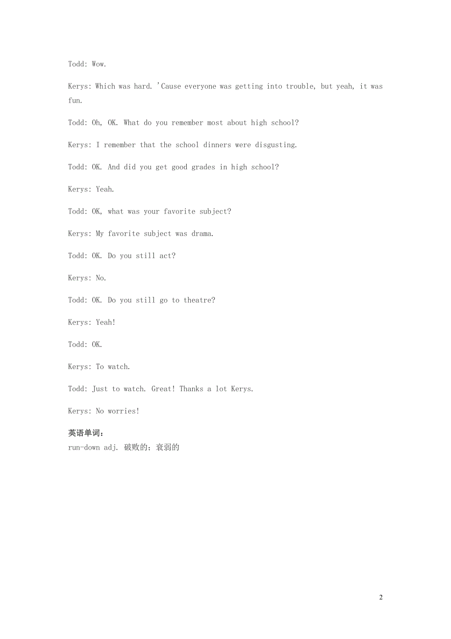 高中英语口语情景对话高中素材_第2页