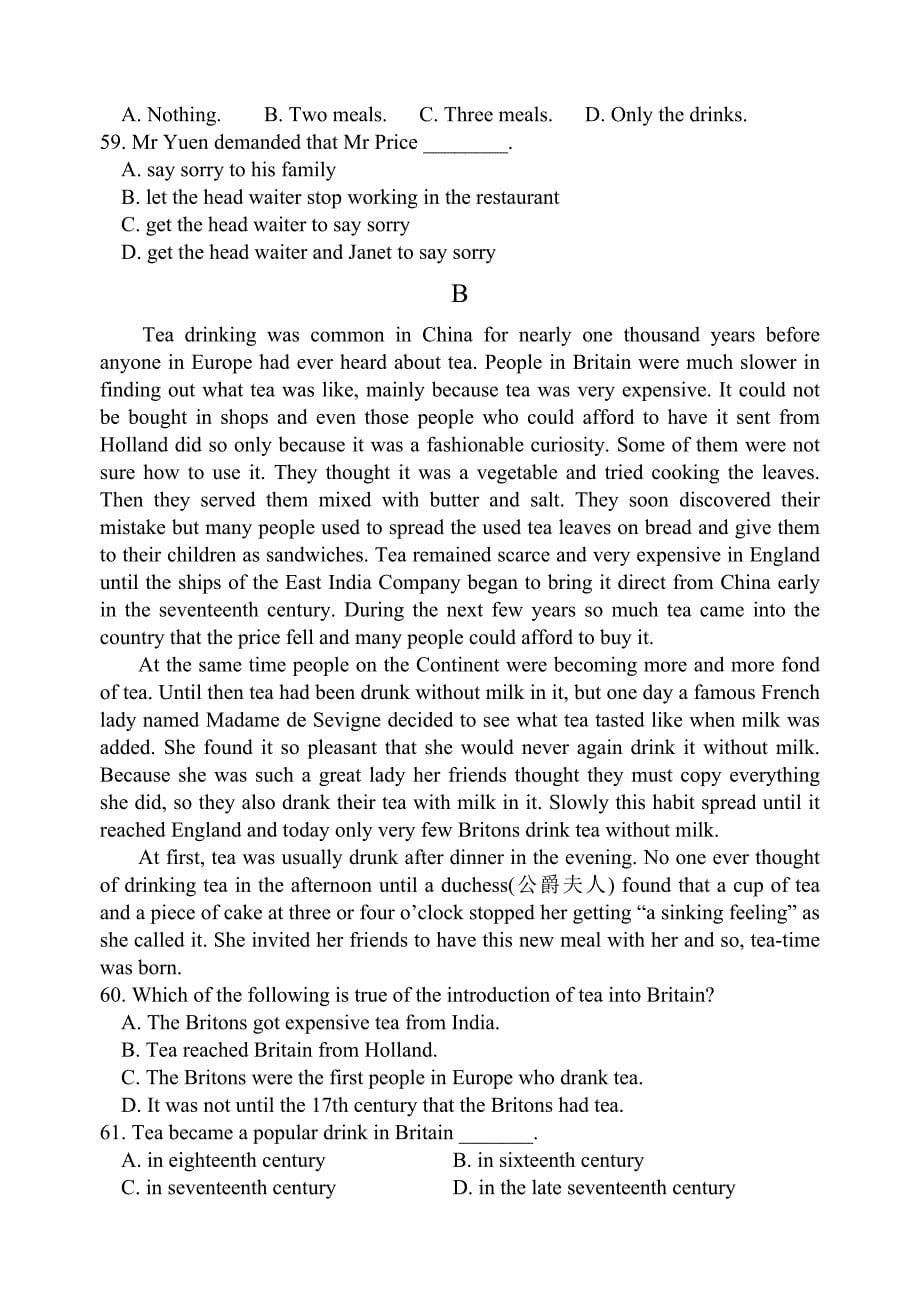 精品英语文档：寻乌一中20052006学年第一学期期中考试_第5页