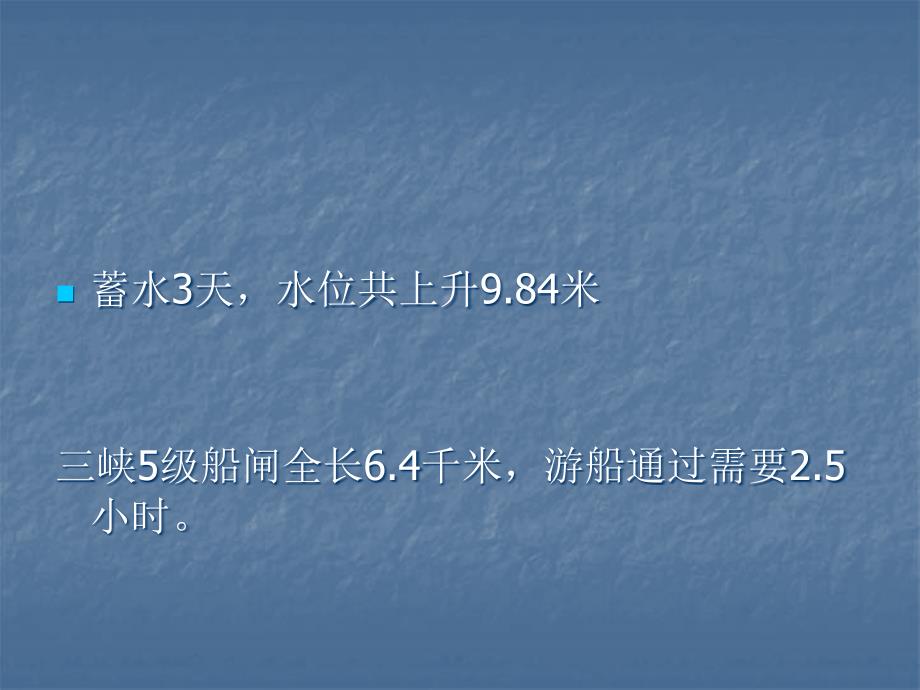 青岛版小学数学五年级上册第三单元《除数是整数的小数除法》课件_第3页