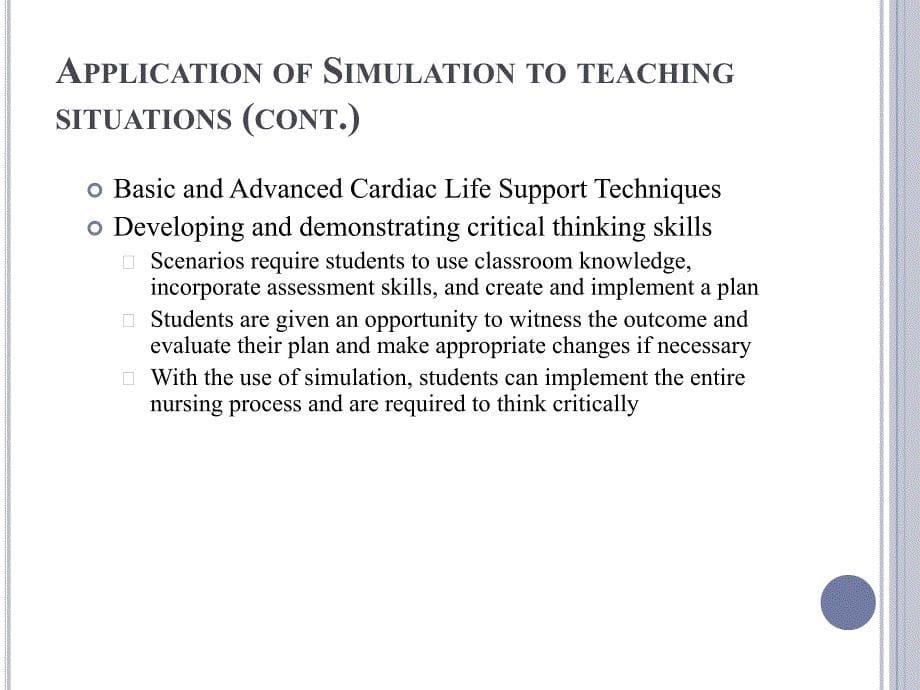 simulationateachingstrategy-tchingstrategysp2010-home仿真教学策略tchingstrategysp2010回家_第5页