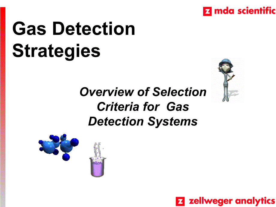 gasdetectionstrategies-sesha：气体检测策略-色纱_第1页