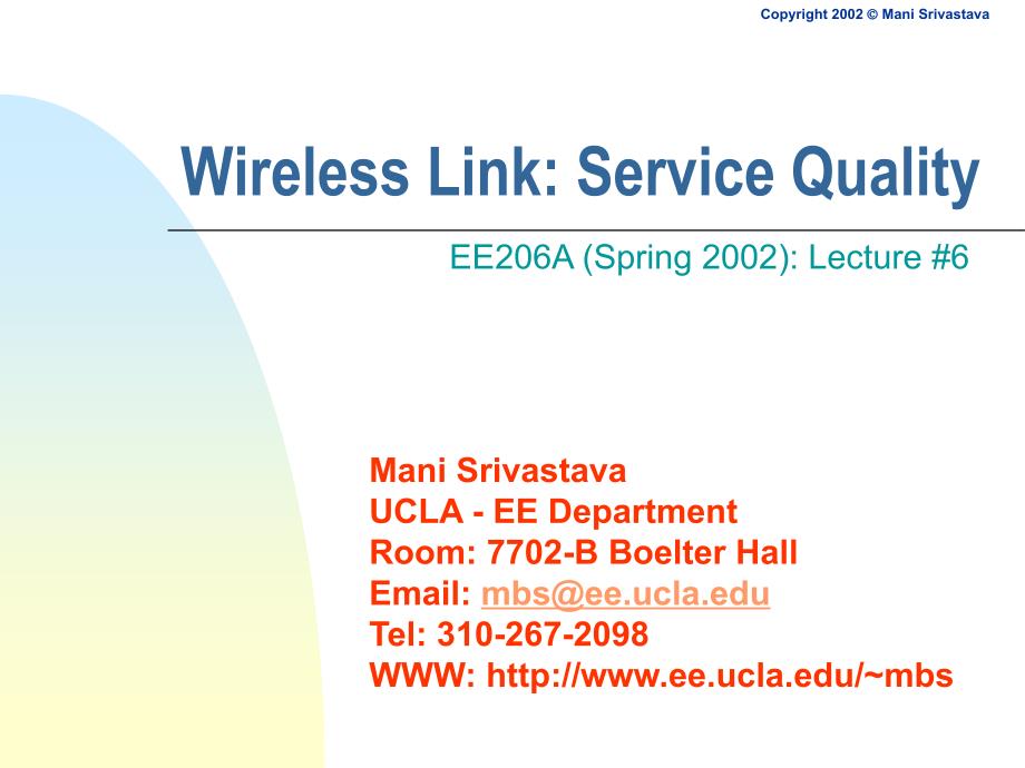wirelesslinkservicequality-welcometonetworked：无线链路的服务质量-欢迎网络_第1页