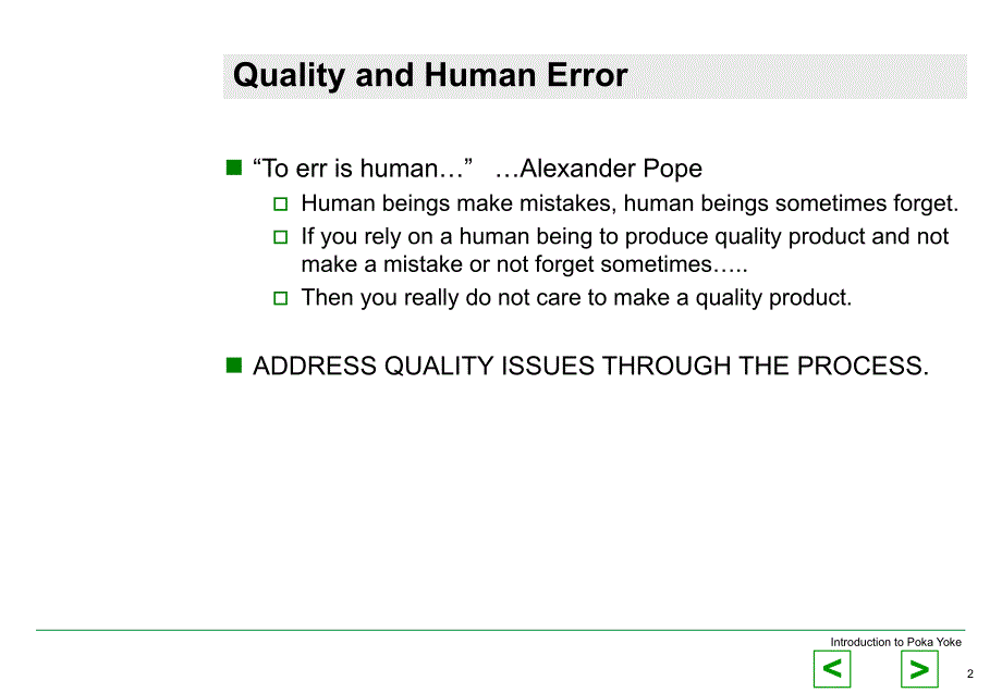 introduction_to_poka_yoke防错技术培训和案例_第2页