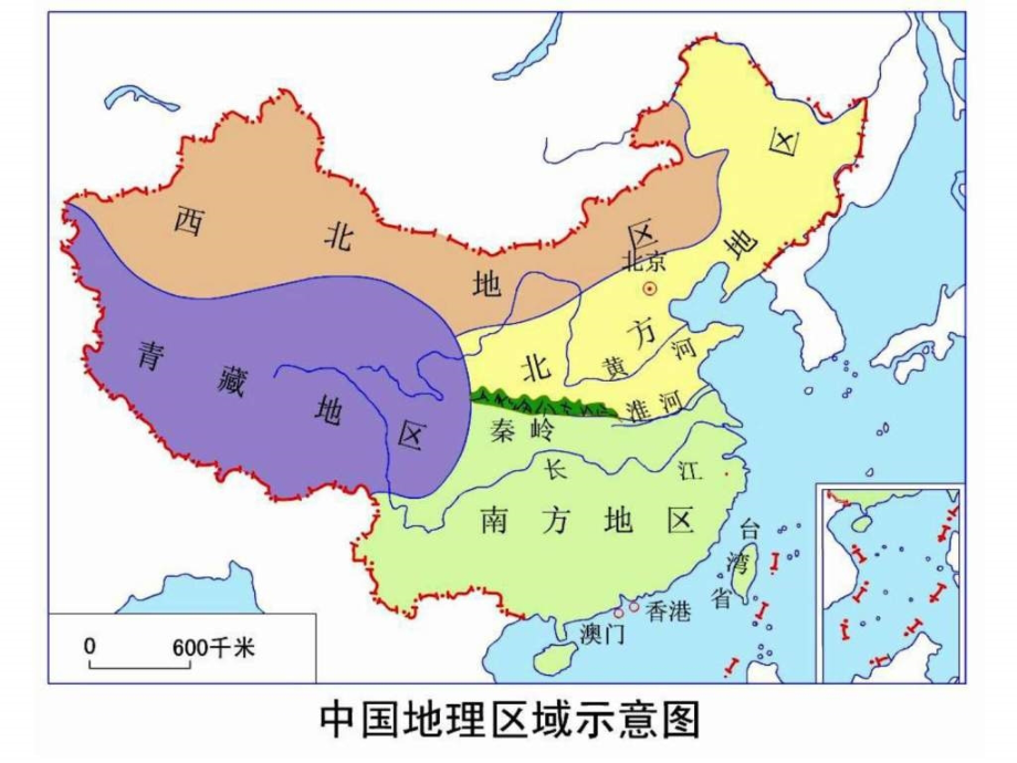 最实用最全面的地理图库-中国地图世界地图图库_第2页