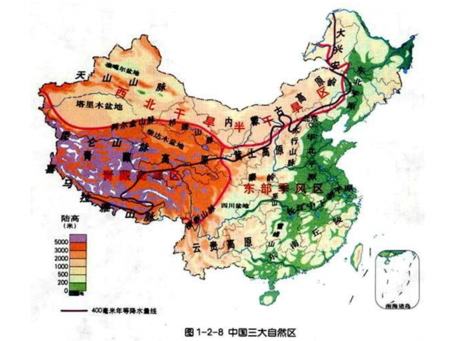 最实用最全面的地理图库-中国地图世界地图图库_第3页