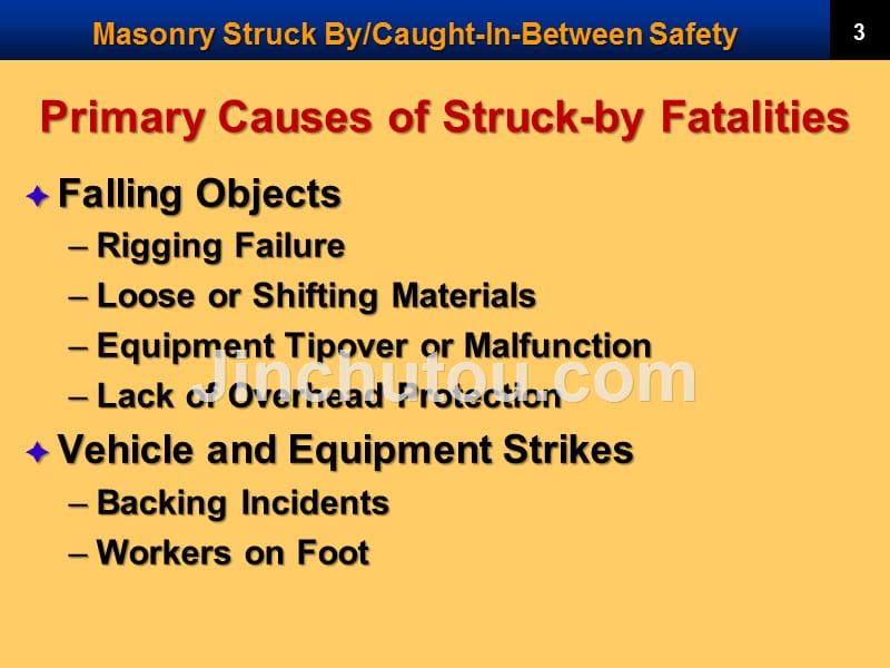 focusfourhazardtrainingformasonryconstruction焦点四风险培训砌体施工_第5页