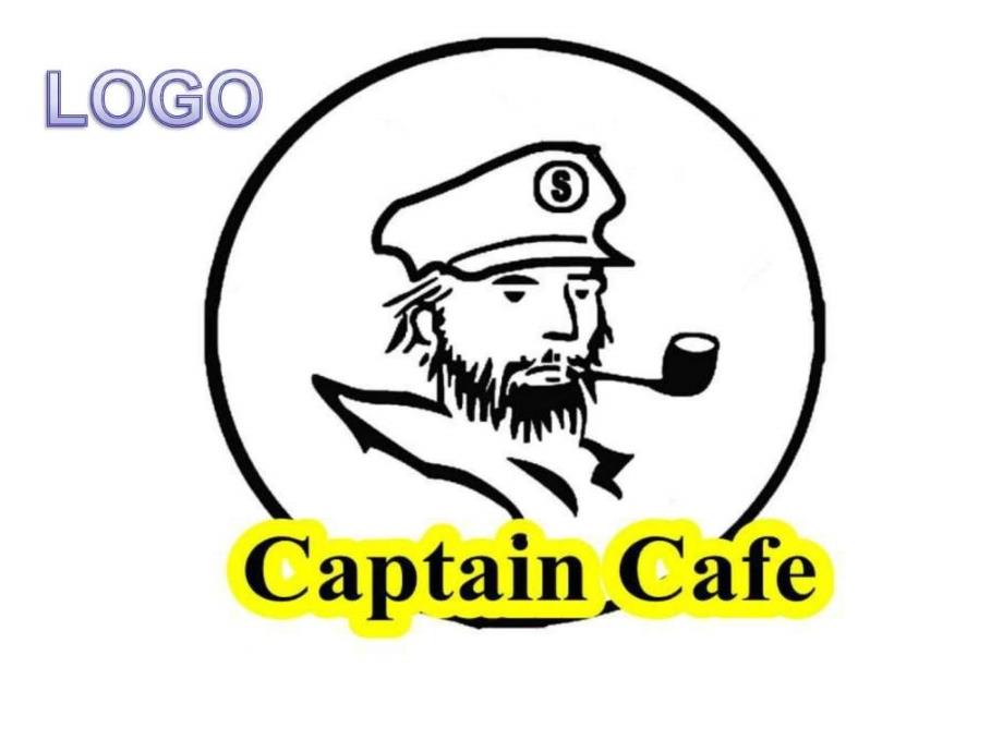 船长咖啡厅(英文)_第3页