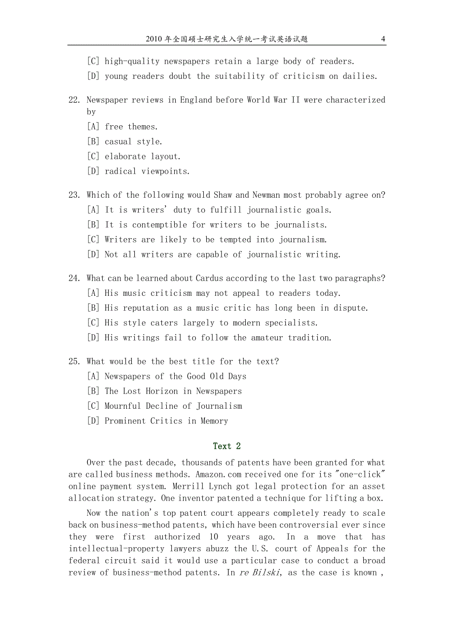 2008年--2009年--2010年全国硕士研究生入学统一考试英语试题及答案_第4页