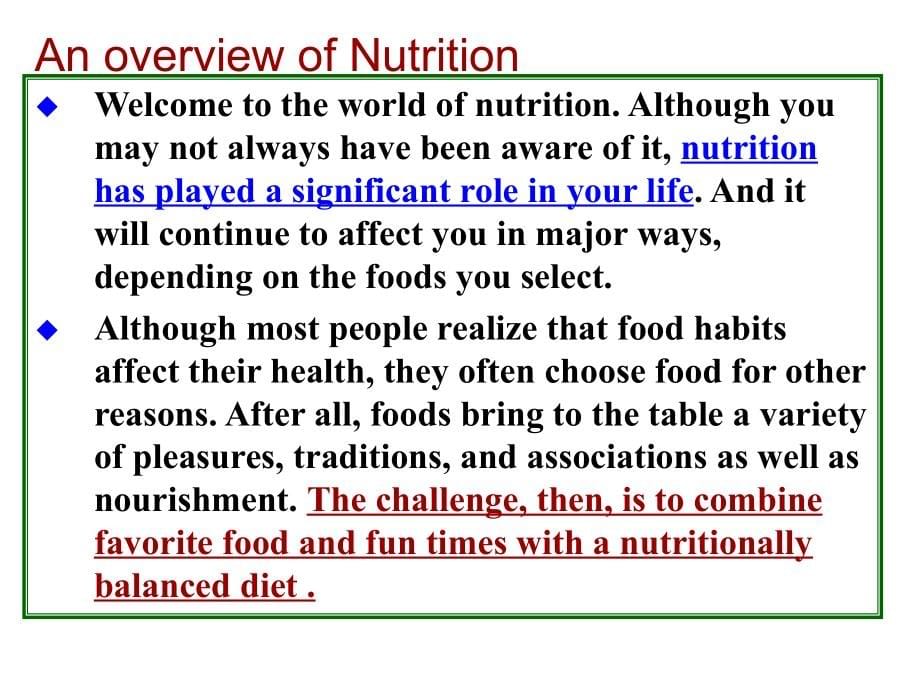 《nutrition》ppt课件_第5页