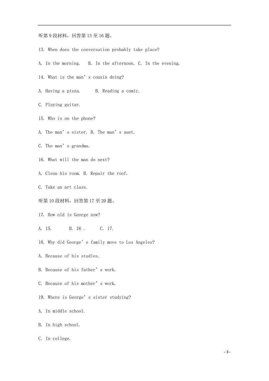 河北省大名县17年-18年学年高二英语上学期第二次月考试题（附答案）_第3页