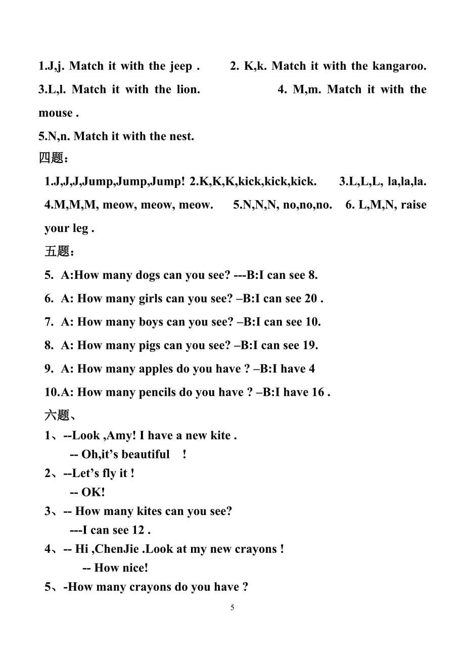 pep小学英语三年级下册听力材料　全册_第5页