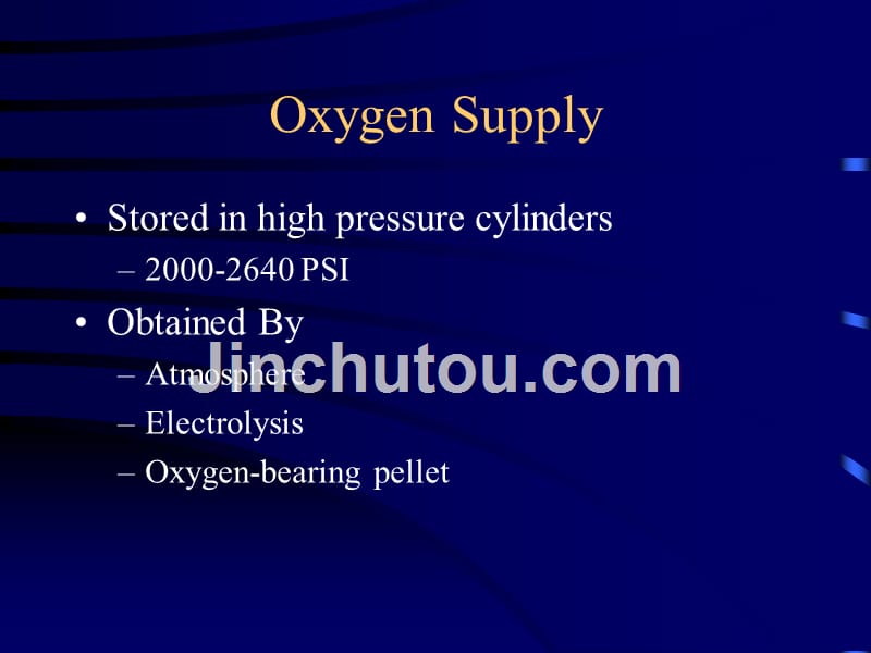 oxyfuelequipment富氧燃烧设备_第5页