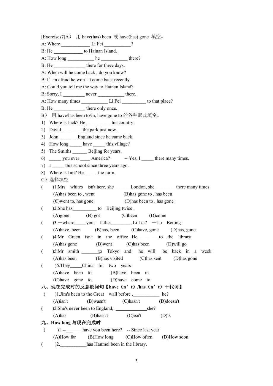 现在完成时的用法讲解和练习_第5页