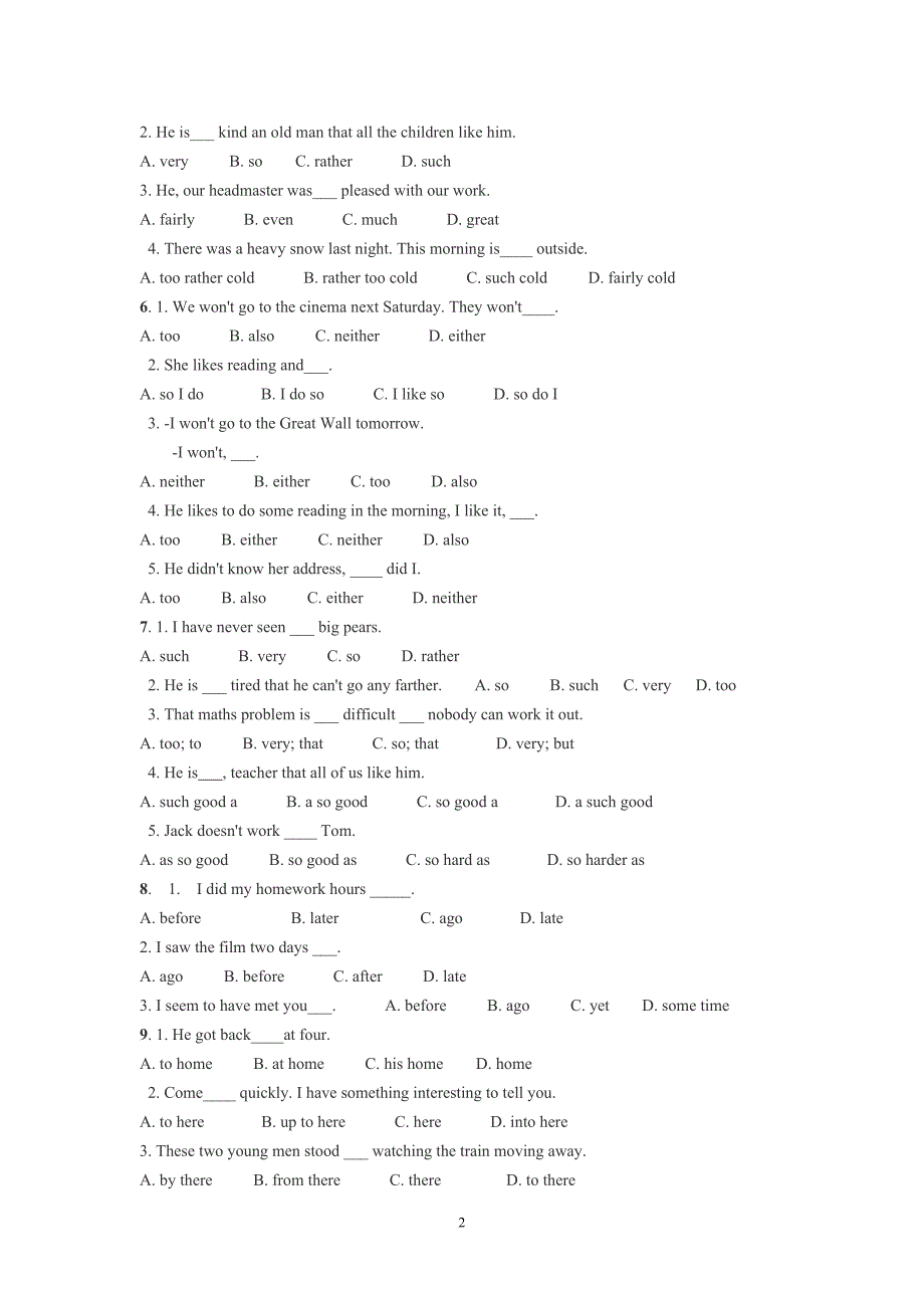 基础英语语法练习(副词)_第2页