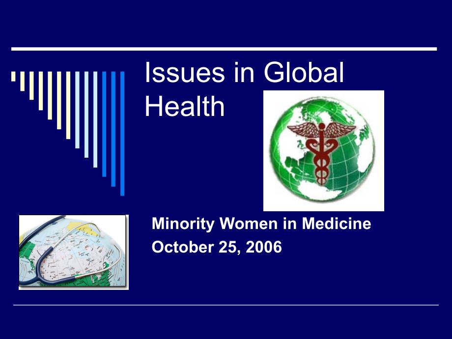 issuesinglobalhealth-universityofmiami在全球卫生问题，迈阿密大学_第1页