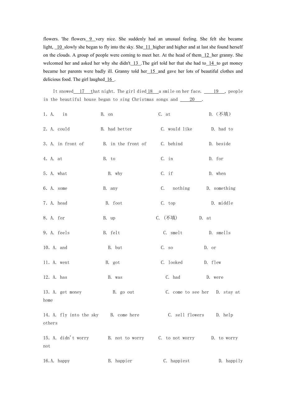 2017-18学年仁爱版九年级期末考试试卷（附答案）_第4页