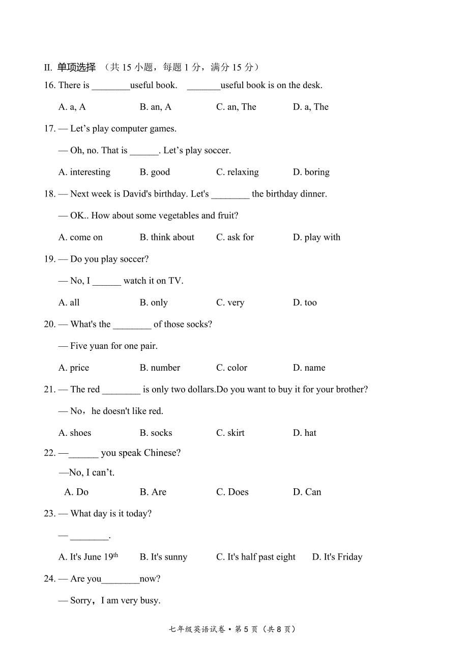 2017-18学年度上学期七年级期末考试英语试题及答案_第5页