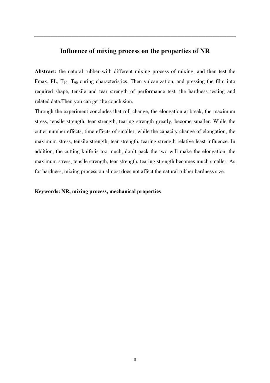 混炼工艺对nr性能的影响-高分子毕业论文_第5页