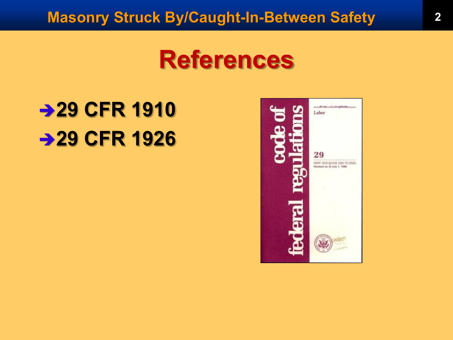 focusfourhazardtrainingformasonryconstruction焦点四风险培训砌体施工_第4页